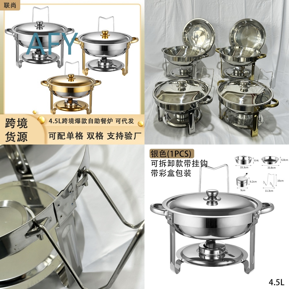 Camping Cooking Amazon - موقد كحول دائري محمول سعة 4.5