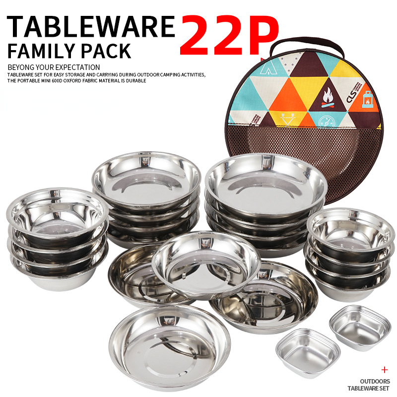 Camping Cooking And Dining Set - طقم أطباق طهي محمول جديد للتخييم
