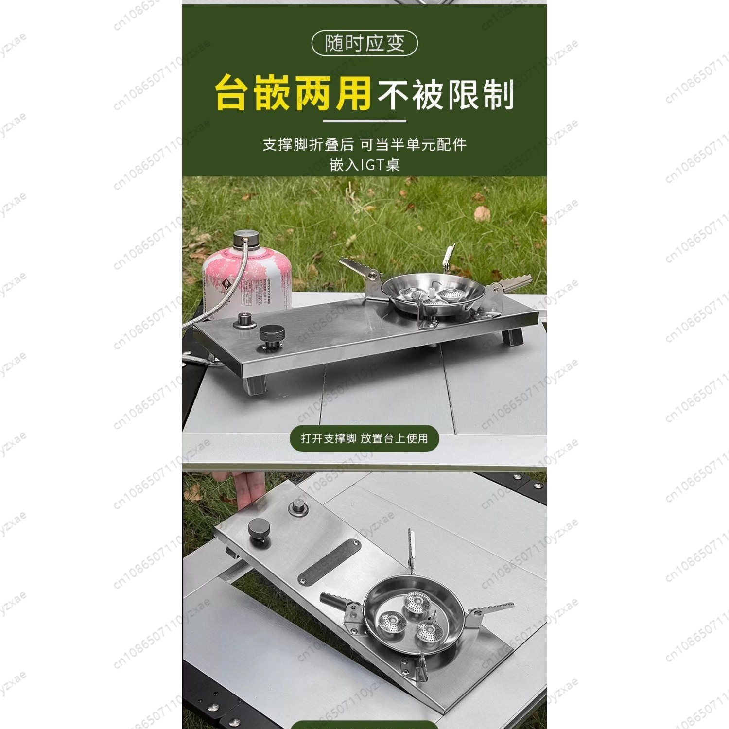 موقد وحدة طاولة IGT، موقد غاز  - مراجعة Camping Cooking Cupboard وسعره
