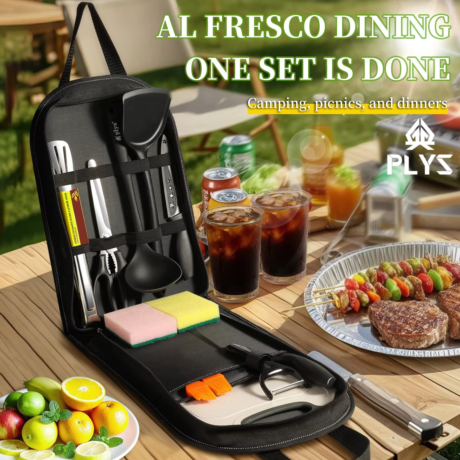 مجموعة أدوات خارجية محمولة مكو - مراجعة Camping Cooking And Dining Set وسعره