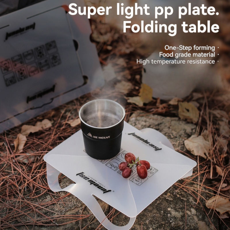 في الهواء الطلق لوحة PP طاولة  - مراجعة Camping Cooking And Dining Set وسعره