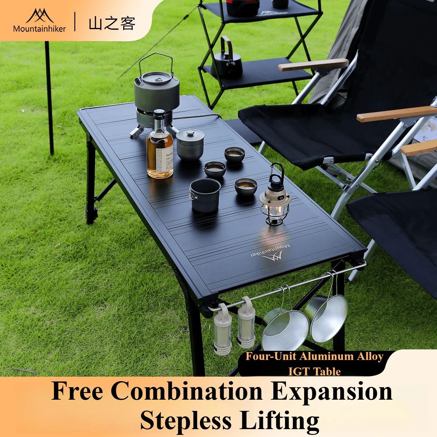 Mountainhiker التخييم للطي رفع - مراجعة Camping Cooking Device وسعره