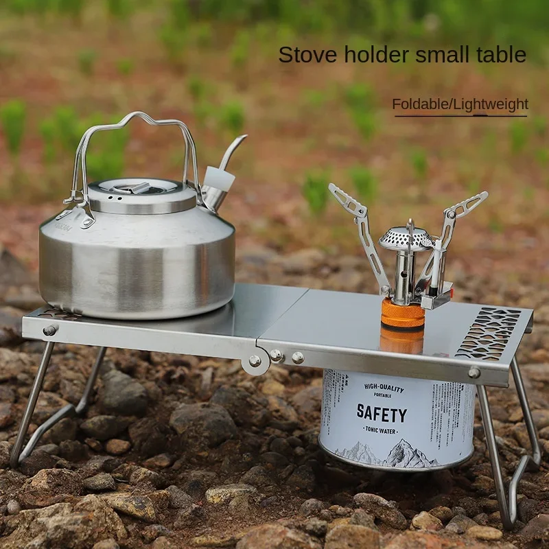 طاولة شاي محمولة للاستخدام الخ - مراجعة Camping Cooking Device وسعره
