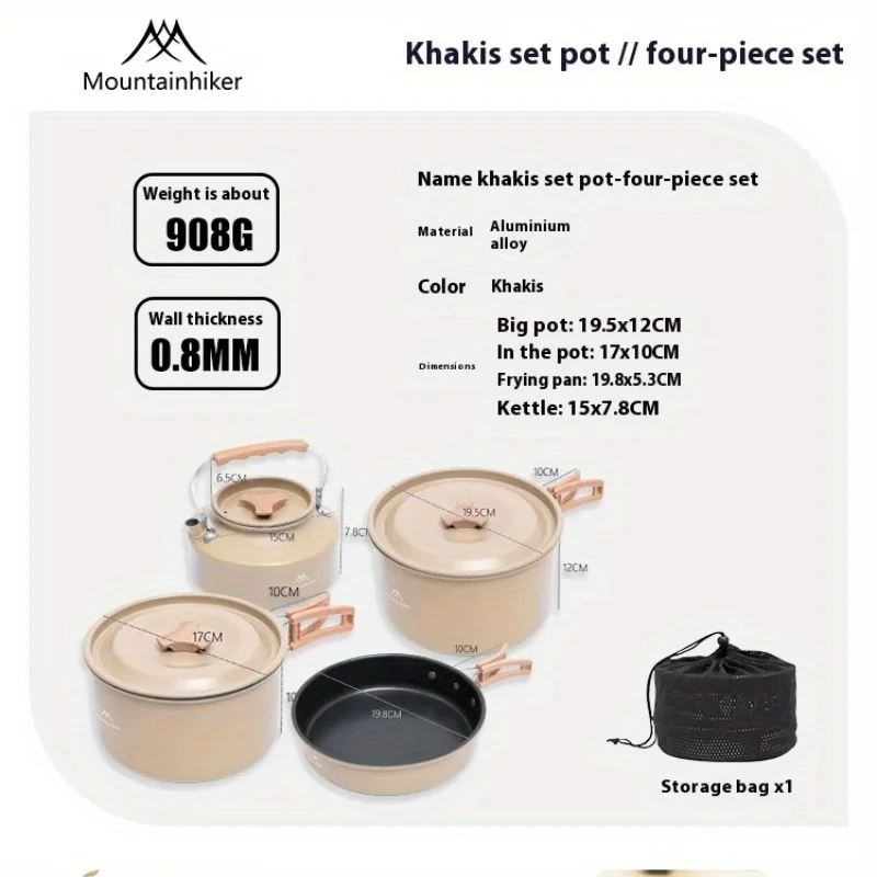 مجموعة جديدة من Mountainhiker  - مراجعة Camping Cooking Cupboard وسعره