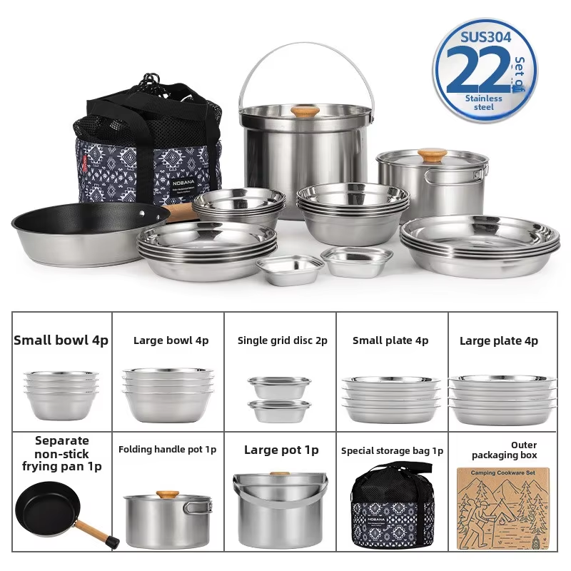 NOBANA أحدث في الهواء الطلق أو - مراجعة Camping Cooking Organizer وسعره