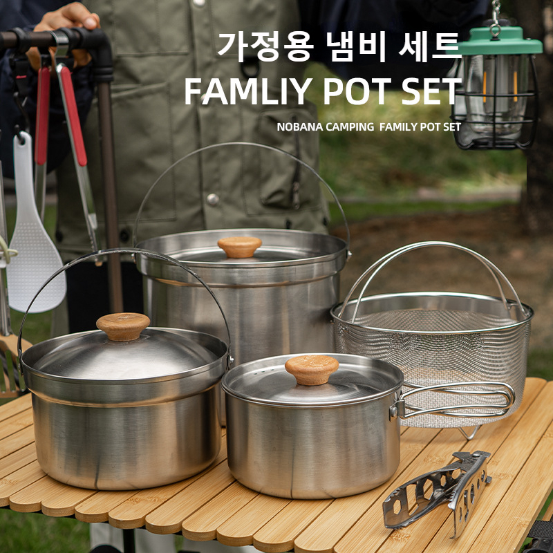 NOBANA أحدث في الهواء الطلق أو - مراجعة Camping Cooking Organizer وسعره