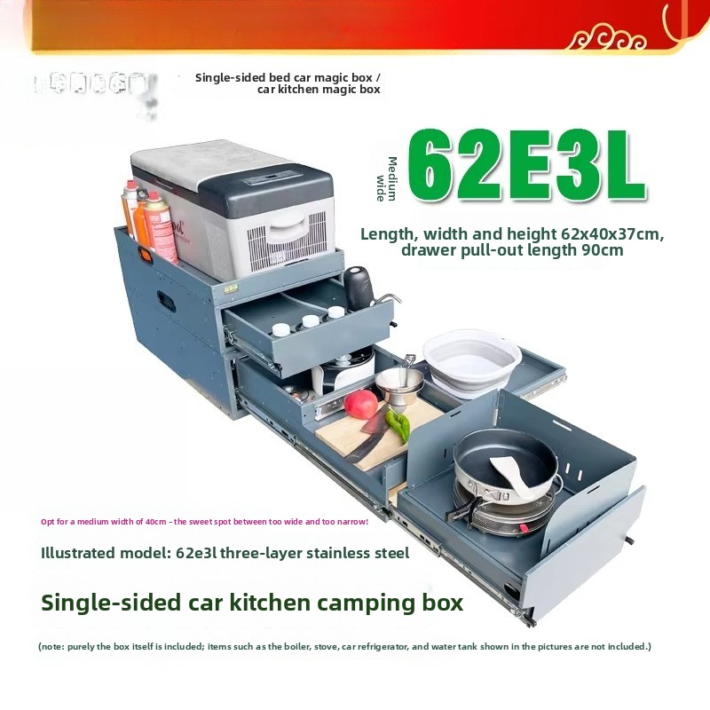 صندوق تخزين ومطبخ متنقل للباب  - مراجعة Camping Cooking Organizer وسعره