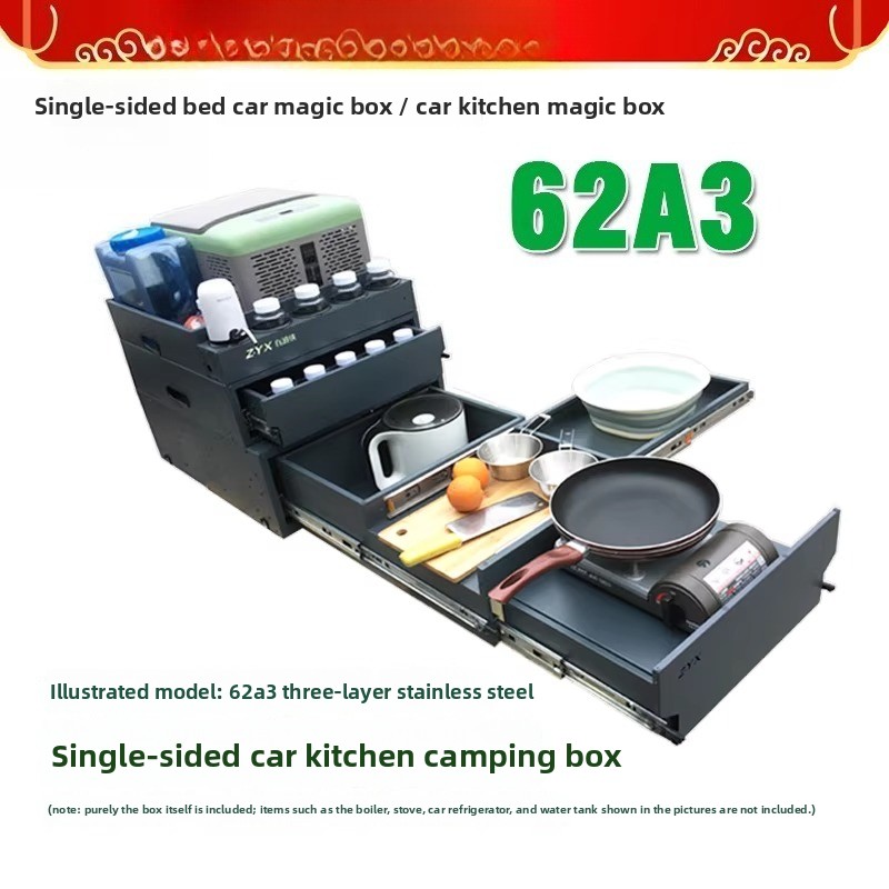 صندوق تخزين ومطبخ متنقل للباب  - مراجعة Camping Cooking Organizer وسعره